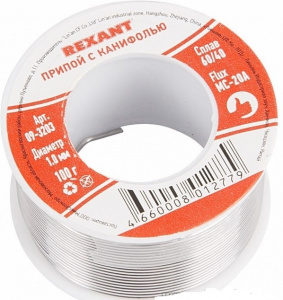 Припой с канифолью 100 гр. d=1.0 мм (Sn60 Pb40 Flux 2.2%) REXANT 09-3203	