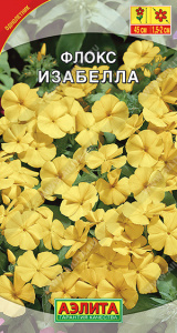 Флокс Изабелла (2029; .212.23.06)