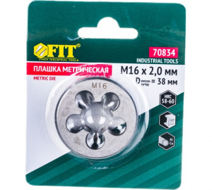 Плашка метрическая, легированная сталь М16х2,0 мм 70834