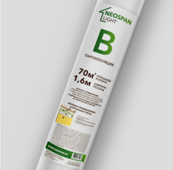 Пленка В NEOSPAN  70 м2