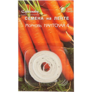 Морковь Нантская 4 (2029; .11.01.134) Лента