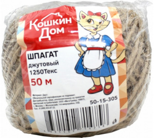 52574406