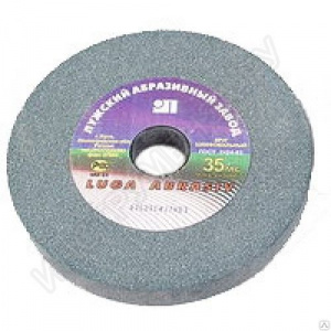 Круг шлифовальный 150*20*32мм  25А 40СМ2/ (60 L) Б50 2 (ЛУГА) белый 