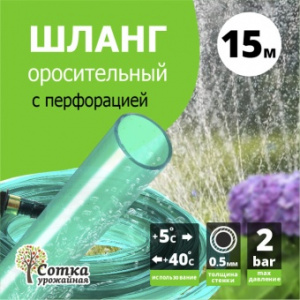 ed532a3aecf57a4854eba6e5d1968737