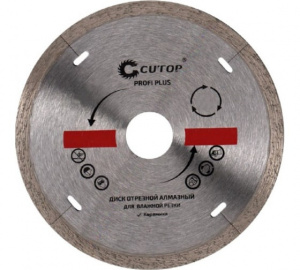 Диск алмазный 125*1.2* 5.8*22.2 мм отрезной CUTOP Profi Plus,  64-12512