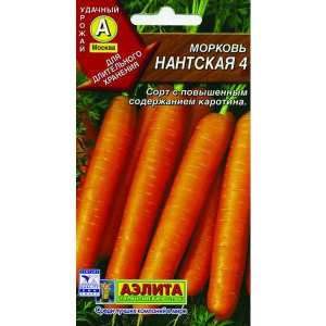 Морковь Нантская 4 (2029; .11.01.134)