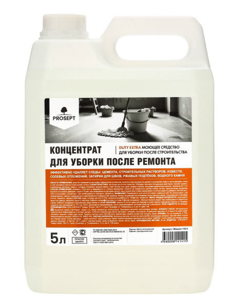 Средство для удаления строительных растворов Duty Extra. Суперконцентрат, 5 л 1284679  280428