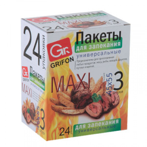 Пакет д/запекания универсал 45*55см Grifon MAXI 3шт/уп арт.438-008