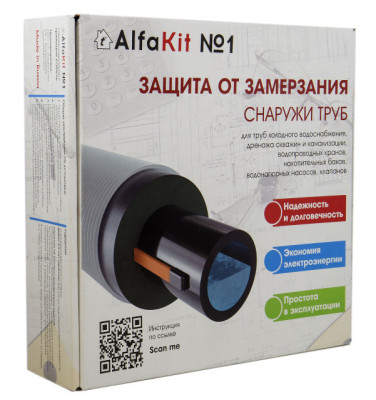 Комплект для обогрева труб  AlfaKit №1, 2 м,16 ВТ/м, наружний SRL 16-2-2