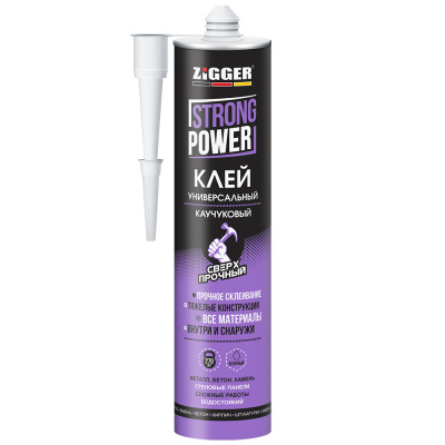 Клей "ZIGGER" STRONG POWER, каучук. сверхпрочный, беж., 380 г 10/26
