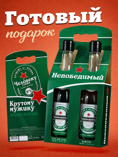 17ф