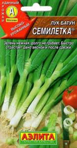 Лук батун Семилетка (2029; .10.65.13)