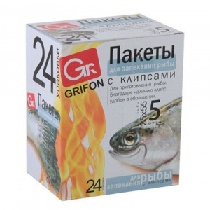 Пакет д/запекания рыбы 25*55см Grifon 5шт/уп
