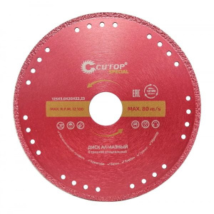 Диск отрезной алмазный специальный по металлу CUTOP Special, 125x1.4x3х22.2 мм													