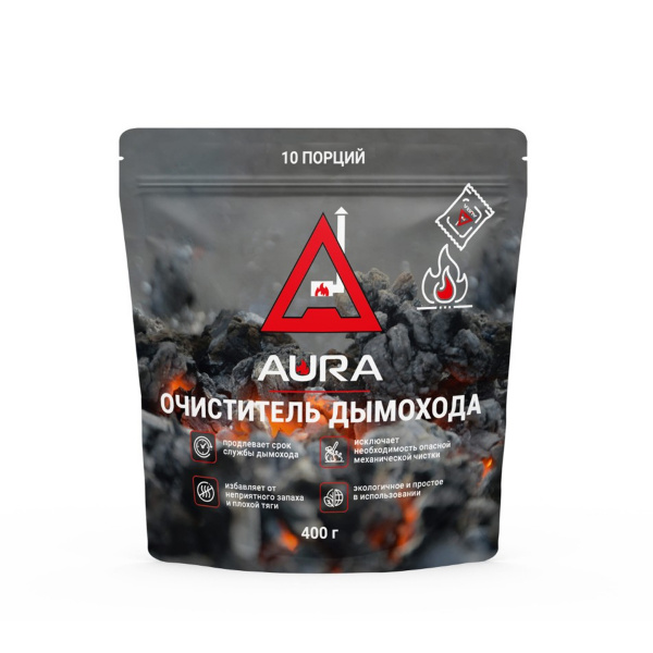 Удалитель сажи 0,5 кг AURA