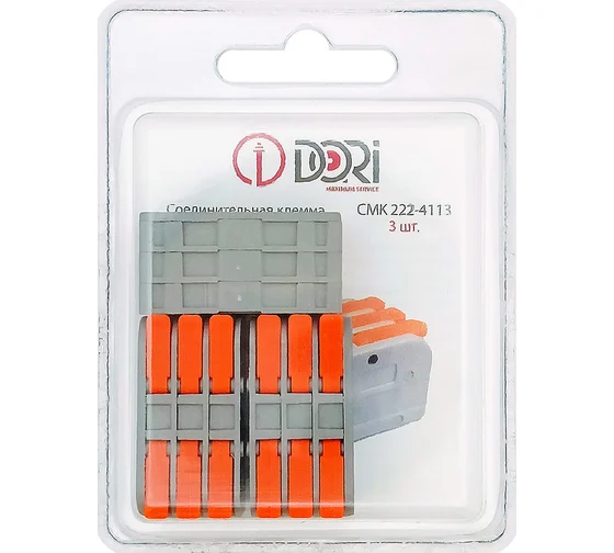 Соединительная клемма Dori (СМК 222-4113) 3-х проводная, 3 шт. в блистере 42723