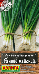 Лук батун на зелень Ранний майский (2029; .10.170.02)*