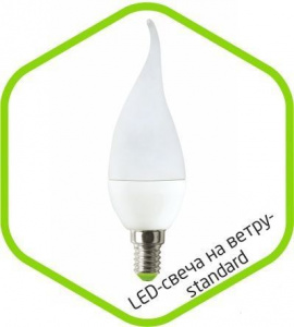 Лампа св/д ASD Свеча на ветру C37 E14 5W 4000К 115x37 пластик/алюм standard 4525