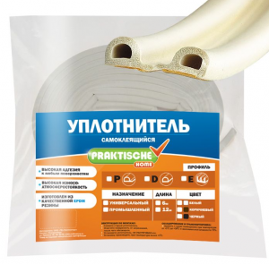 Уплотнитель самоклеящийся `PRAKTISCHE HOME` 9х5,5мм Р- 6 м (бел)