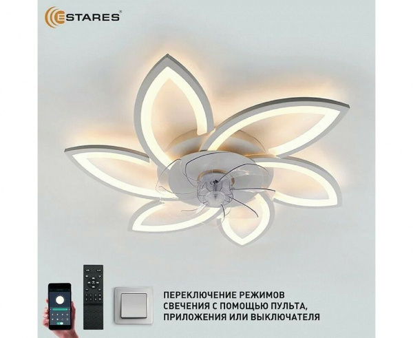 Люстра св/д управл. вентилятор FAN FLOWEEstares св-к- 92W+18(9000lm)2K-4K-6K 800x130 пульт б 888886