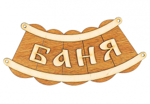 Снимок экрана 2025-07-11 202400