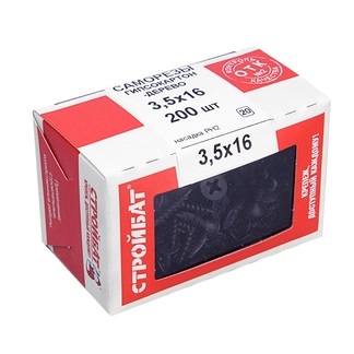 Саморезы гипсокартон-дерево 3,5x16 (фосфатирован. 200 шт) 304540