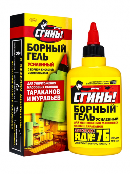 От тараканов гель борный 100мл (фипронил+борная кислота) СГИНЬ! (флакон)