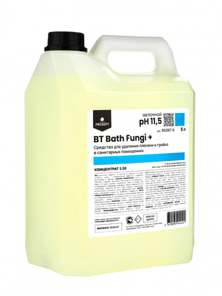 Чистящее средство для удаления плесени и грибка BT Bath Fungi+, усиле, конц, 5л 10929761 290427