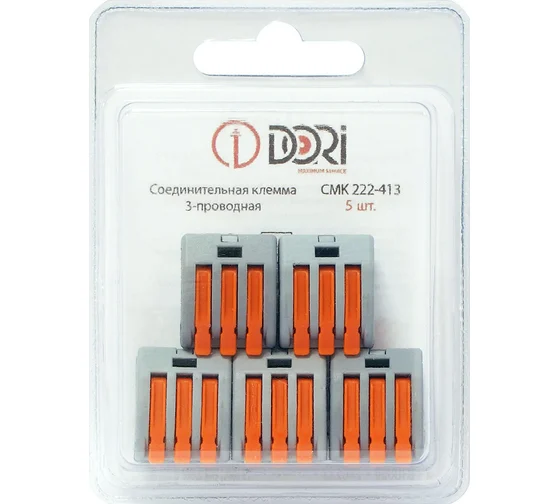 Соединительная клемма Dori (СМК 222-413) 3-х проводная, 5 шт. в блистере 46233
