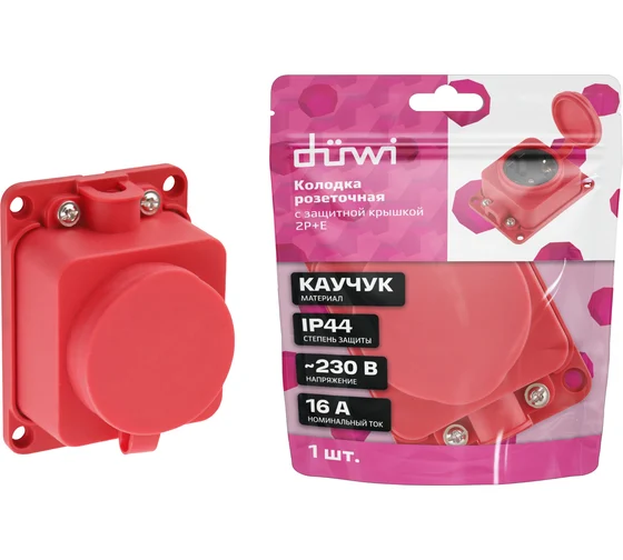 Колодка каучуковая 1 гнездо с заземлением с защитн крышкой 3680Вт 16A IP44 красная 27464 3 
