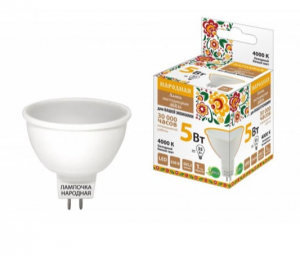 Лампа светодиодная 230В GU 5.3  5Вт 6500К MR16 Народная TDM SQ0340-1607 
