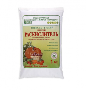 Известь-Гуми Раскислитель с бором  2 кг (Уфа)