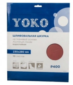 Наждачная бумага  Р400 230х280см  на тканевой основе Yoko 71