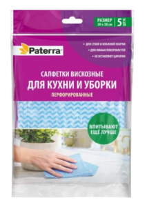 Салфетка вискоз. Перфорированные PATERRA 5 шт 406-075