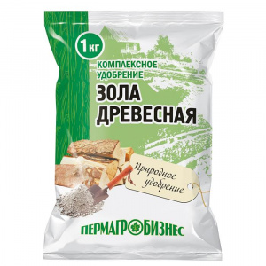 Удобрение Зола древесная 1 кг (ПАБ)