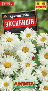 Хризантема Эксибишн (2029; .200.25.08)
