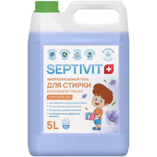 Гель для стирки "Все Виды Тканей: Голубой лён", 5л SEPTIVIT
