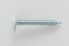 Шуруп для тонк.лист.мет. с пл. гол. бел. 4,2 х 32 (20 шт.)