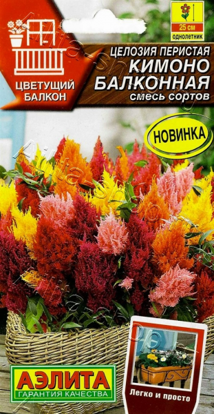 Целозия перистая Кимоно балконная, смесь сортов (2028; .210.34.01)