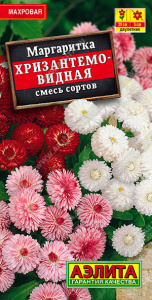 Маргаритка Хризантемовидная, смесь сортов (2029; .142.19.07)