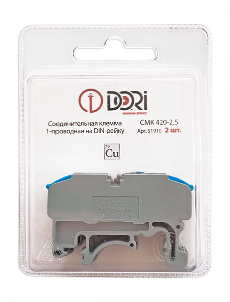 Соединительная клемма Dori на дин рейку (CMK 420-4) проходная (0,2-4mm2), 32А голубой, 2 шт.52160 