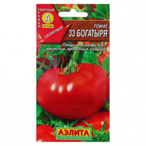 Томат 33 богатыря