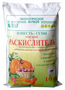 Известь-Гуми Раскислитель с бором 10 кг (Уфа)