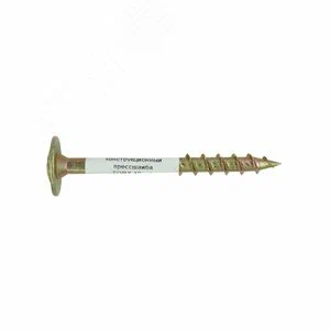 Шуруп конструкционный, для дерева, прессшайба TORX 40, ж/п 8x80 (1шт.)