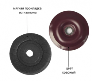 Снимок экрана 2023-08-06 151139