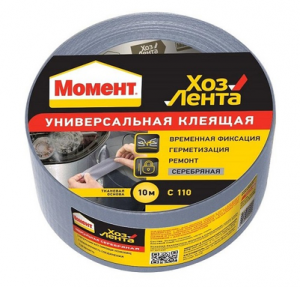 Лента "Момент Хоз" 10м (серебро)