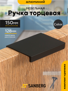 bqsuoppku9unth042uh16xi9wrc0axpb