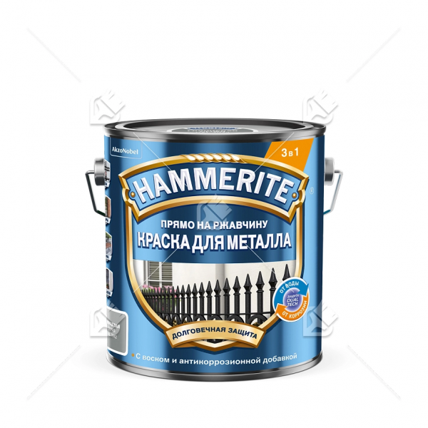 Краска Hammerite гладкая Серая RAL 7042 2 л 20092026