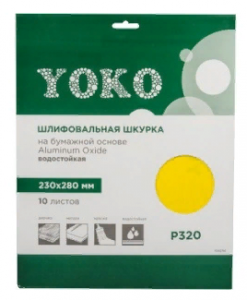 Наждачная бумага  Р320 230х280см  на бумажной основе Yoko 71