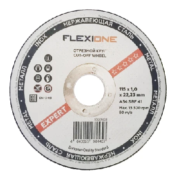 Круг отрезной 115*1,0*22,23 металл/нержавейка  A30 SBF41 "Flexione Expert"10001028 